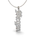 Vertical Custom Name Necklace